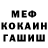 Канабис Bruce Banner kaili dovas