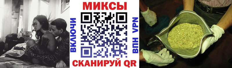 дарк нет какой сайт  Грязи  Бутират BDO 