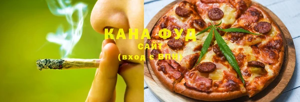 прущая мука Медногорск