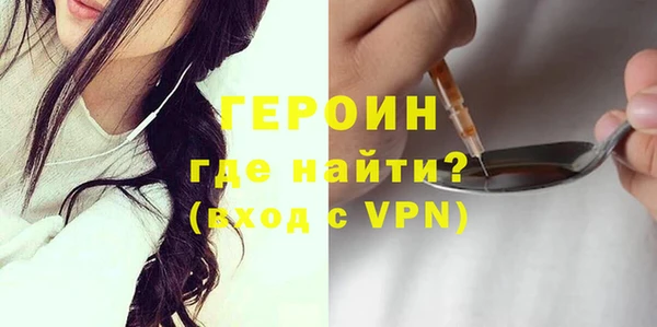 прущая мука Медногорск