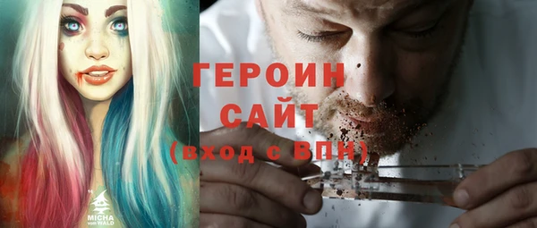 амфетамин Медвежьегорск