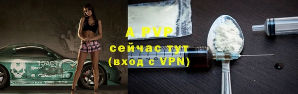 прущая мука Медногорск