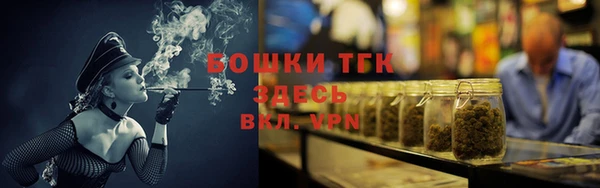 альфа пвп Мегион