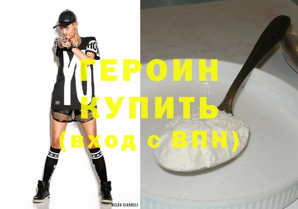 альфа пвп Мегион