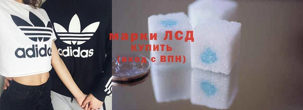 альфа пвп Мегион