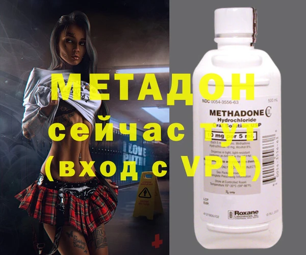 альфа пвп Мегион