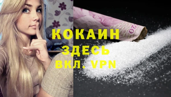прущая мука Медногорск
