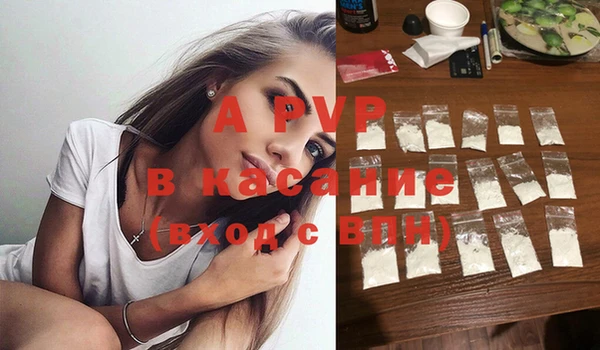 прущая мука Медногорск