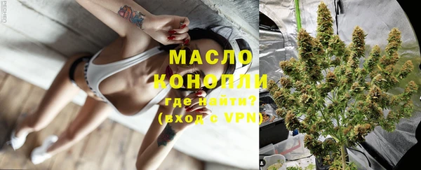амфетамин Медвежьегорск