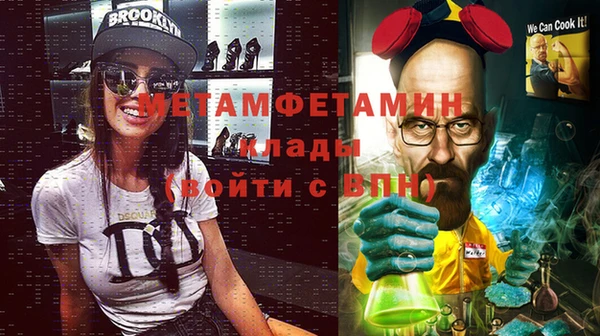круглые Михайловск