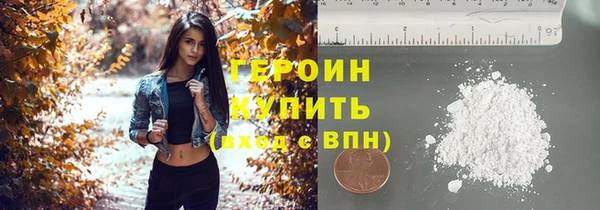 альфа пвп Мегион