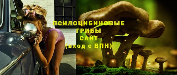 альфа пвп Мегион