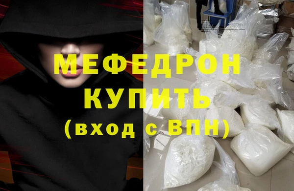 альфа пвп Новочеркасск