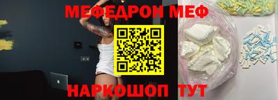 дмт Берёзовский
