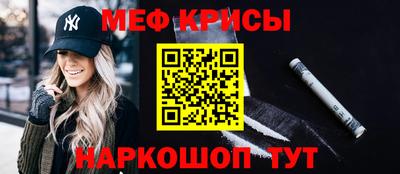 дмт Берёзовский