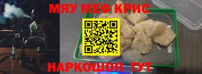 дмт Берёзовский
