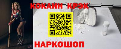 амфетамин Волжск