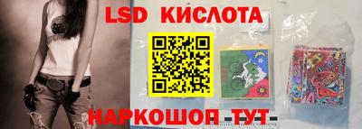 дмт Берёзовский
