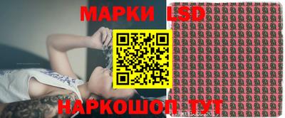 прущие крисы Беслан