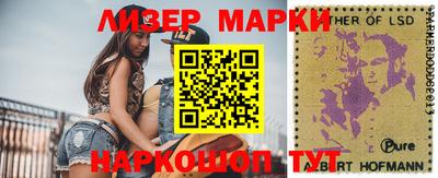 дмт Берёзовский