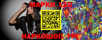 амфетамин Волжск