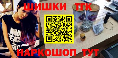 дмт Берёзовский