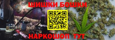 прущие крисы Беслан