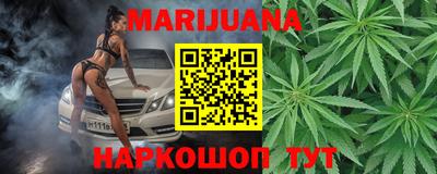 прущие крисы Беслан