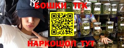 дмт Берёзовский