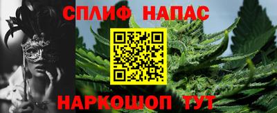 дмт Берёзовский
