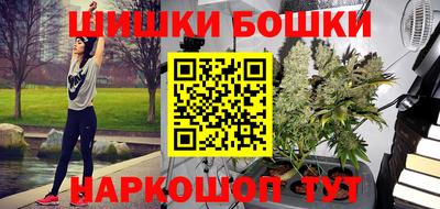 дмт Берёзовский