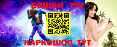 дмт Берёзовский