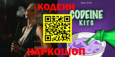 дмт Берёзовский
