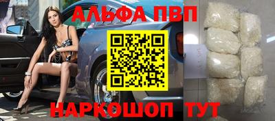 прущие крисы Беслан