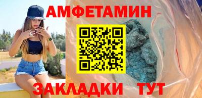 гашишное масло Бийск