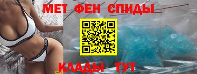 гашик Волжский