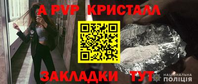 дмт Берёзовский