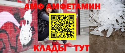 дмт Берёзовский