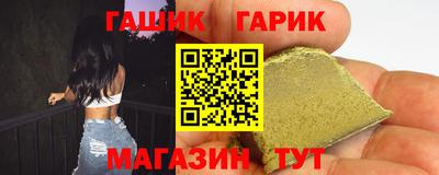 дмт Берёзовский