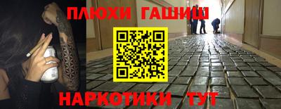 дмт Берёзовский