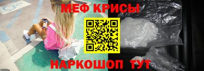 гашишное масло Бийск